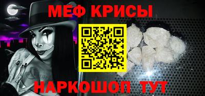 mdma Рязань