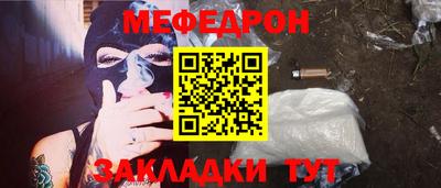 героин Рыбинск