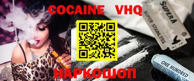 mdma Рязань