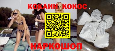 mdma Рязань