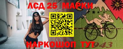 героин Рыбинск