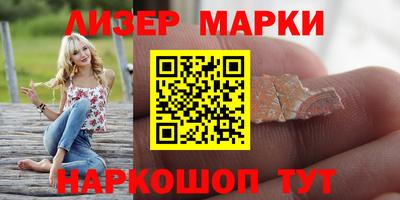 mdma Рязань