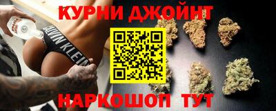 мефедрон Рузаевка