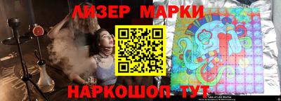 героин Рыбинск