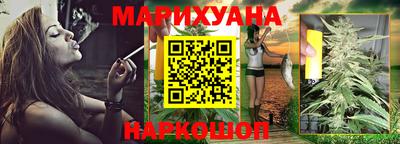 мефедрон Рузаевка