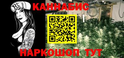 мефедрон Рузаевка