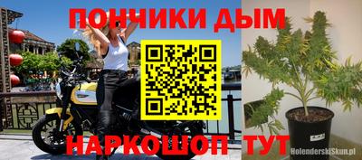 героин Рыбинск