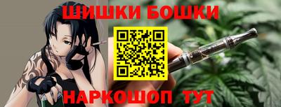 mdma Рязань