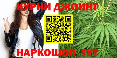 героин Рыбинск