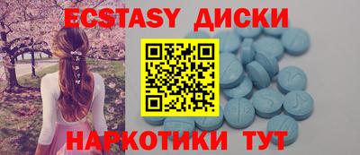 героин Рыбинск