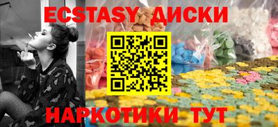 героин Рыбинск