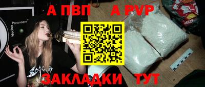 mdma Рязань