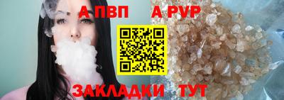 героин Рыбинск