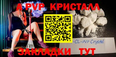 героин Рыбинск