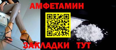 mdma Рязань