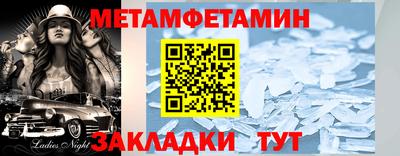 героин Рыбинск