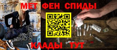 героин Рыбинск
