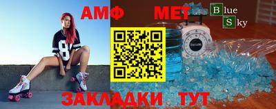 героин Рыбинск