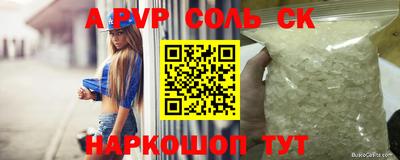 mdma Рязань