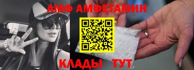 mdma Рязань