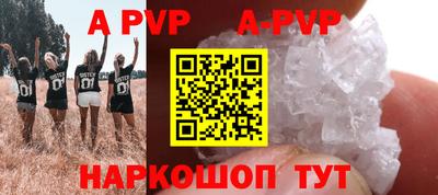 mdma Рязань