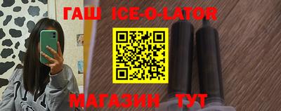 мефедрон Рузаевка