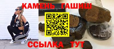 героин Рыбинск