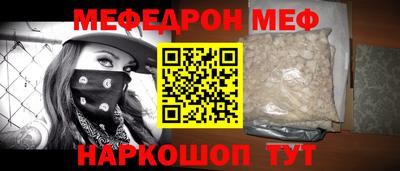 mdma Рязань