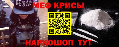 mdma Рязань