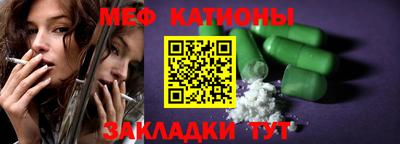 mdma Рязань